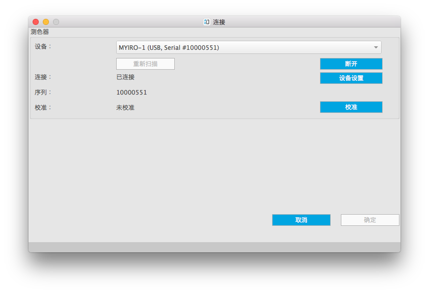 To connect the MYIRO-1 using WLAN 